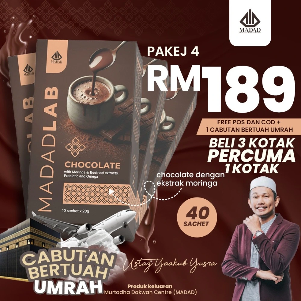 Pakej 4 Kotak Coklat