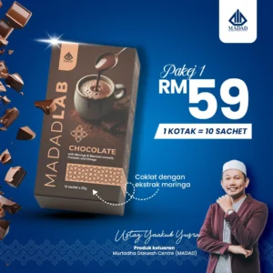 1 Kotak Coklat
