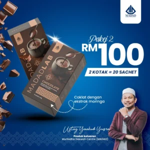 2 Kotak Coklat