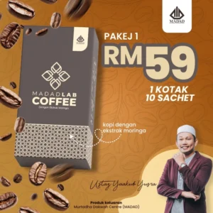 1 Kotak Kopi - Versi Asal
