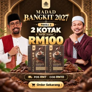 2 Kotak Coklat
