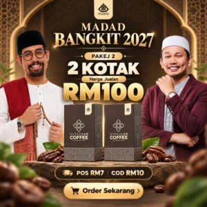 2 Kotak Kopi - Versi Asal