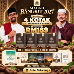 4 Kotak Kopi - Versi Asal
